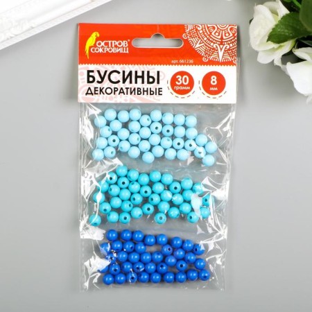 Beads for creativity "Balls", 8 mm, 30 grams (lilac, turquoise, blue)-3