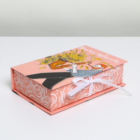 Box - book, gift packaging, “time to create”, 20 x 12.5 x 5 cm