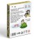Board game “Tell me yes or no”, 35 cards, 10+