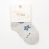 Nosk children's minku fish rr 12-15 cm (river 20-22)