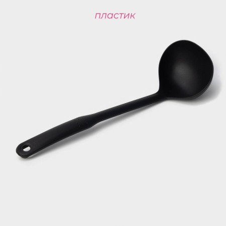 Polovnik Dolyana "Orihalk", 30 cm, black color-1