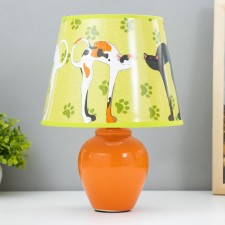 The table lamp 