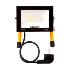 SDO-Expert Flight Flifter 50W 4000LM 6500K with a 2M cord and euro-filled Rexant