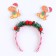 Carnival rim "dragon"
