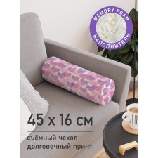 Pillow Board 