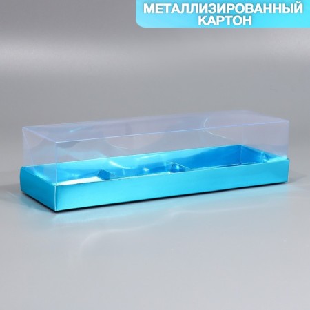 Confectionery box for mousse cakes "Blue", 27 x 8.6 x 6.5 cm