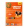 Color offset A4, 16 sheets, 8 colors of multi-bullets "Cheburashka", in the folder, density 65 g/m2