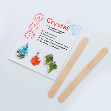 Epoxy resin Crystal 9, 300 g-2