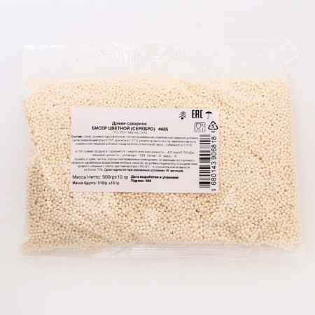 Sprinking confectionery with a soft center "Beads", silver, 500 g-1