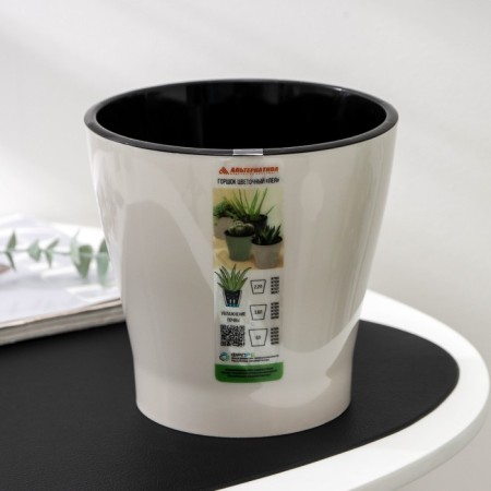 Kashpo for flowers with an insert "lei", 2.2 l, color beige-3