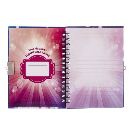 Notebook on the lock "Secret" A6, 50 sheets.-2