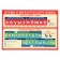 Poster "Letters and sounds of the Russian alphabet" A4