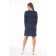 Women's tunic Never Say, size 48, blue color