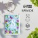 Keychain "March 8. Butterfly in colors" Plastic, 3.5x5 cm
