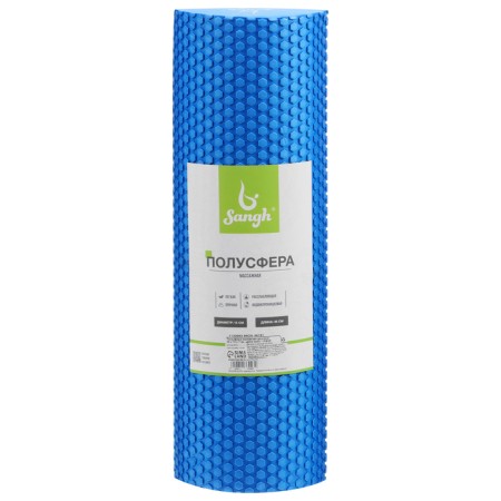 Semisphere Massage Sangh, 45x15x7 cm, MIX color-6