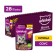 WHENSHING FORM WHISKAS Meaty for cats, chicken, 75 g