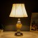 Table lamp "Valencia" 1he27 40W white-gold 24x24x42 cm Risalux