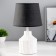 Kiana table lamp E14 40W is white -black 20x20x33cm Risalux