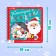The book is a quest with the flashlight "New Year's investigation", 22 p.