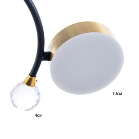 Terra chandelier 7XLED 132W 3000-6000K black and gold 75x75x21 cm Bayerlux-8