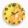 Watching clock, interior "citrus", silent, d-30 cm