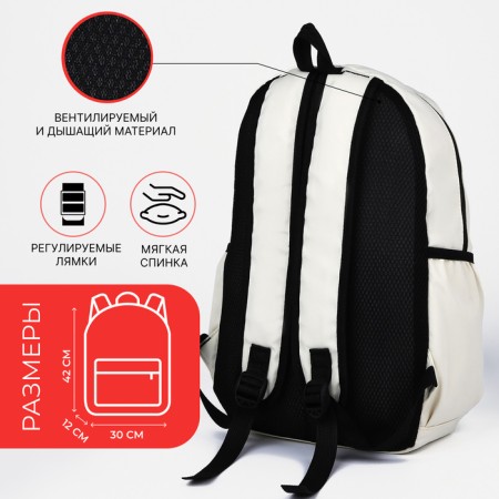 School backpack from textiles with a zipper, 3 pockets, wallet, white color-1
