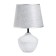 Board lamp "Mila" E14 40W gray 20x20x33cm Risalux