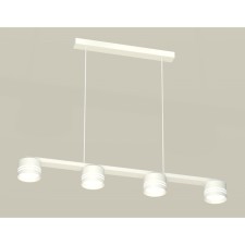 AMBRELLA LIGHT AMBRELLA, TRADITIONAL DIY, XB9151204, 4XGX53, white sand color, white matte