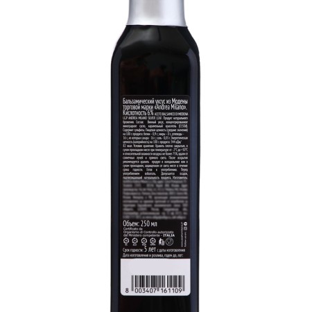 Balsamic vinegar from Modena 6% Silver 250 ml s/b 1/6 Andrea Milano-1