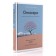 Omoiyari. A small book of Japanese philosophy of communication. Nimi Longhurst E.