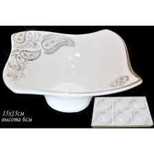 Set of Lenardi Saladniki 