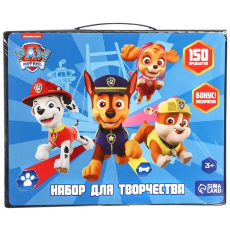 Set for creativity, 150 items, puppy patrol-2
