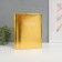 Photo album magnetic 20 sheets "Dream" MIX 19x24x2.5 cm