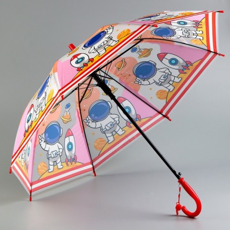 Children's umbrella "Cosmonautics" 84 × 84 × 67 cm-1