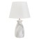 Lena table lamp E14 40W white-gray 22.5x22.5x37 cm Risalux
