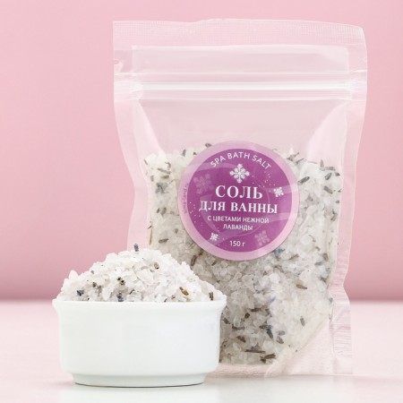 Bath salt with delicate lavender flowers, 150 g-1