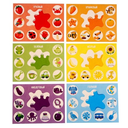 Lotto with wooden chips "Colors" Baby Toys-2