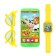 Game set "Fun Farm": phone, glasses, hours, Russian voice acting, green color