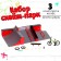 Set Skate Park "Extremal", Fingerboard and Fingerbike