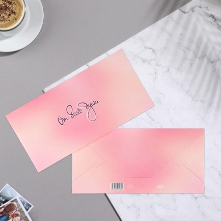 Envenue for money "Hardly!" pink, 8.5x17 cm-1