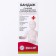 Bandage Baby umbilical gas heating, universal size