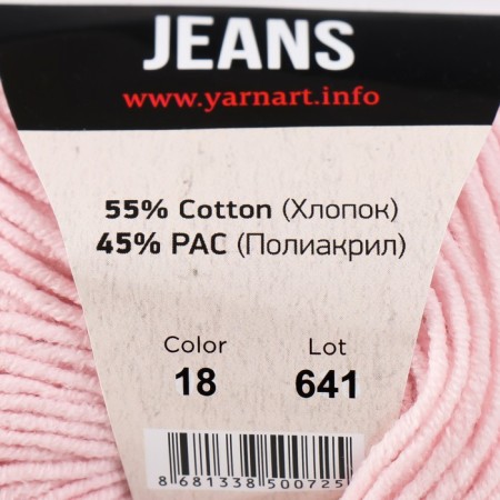 Jeans yarn 55% cotton, 45% acrylic 160m/50g (18 pale pink)-3