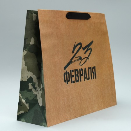 Package Gift Craft Horizontal, Packaging, Defender N1, L 40 x 31 x 11.5 cm-2