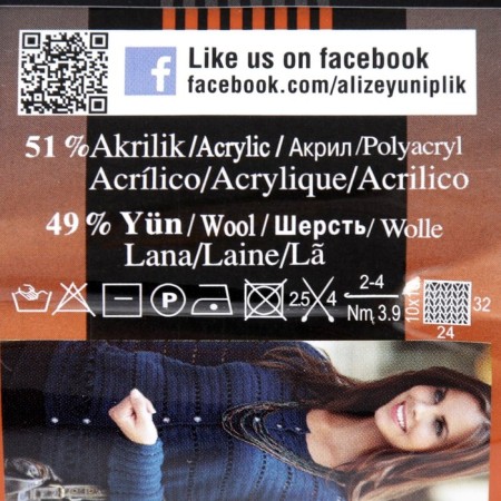 Yarn "Lanagold fine" 49% wool, 51% acrylic 390m/100g (221 light jeans)-2