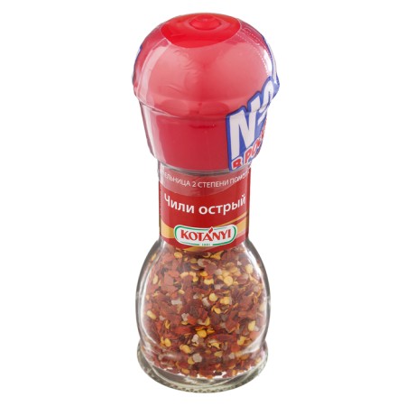 Kotanyi seasoning chili sharp, mill, 35 g