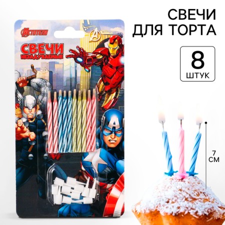 Set of candles absorbed for a cake, 10 pcs, Avengers-1