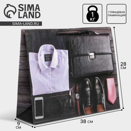 Gift Package Laminated, packaging, "style", l 38 x 28 x 9 cm-1
