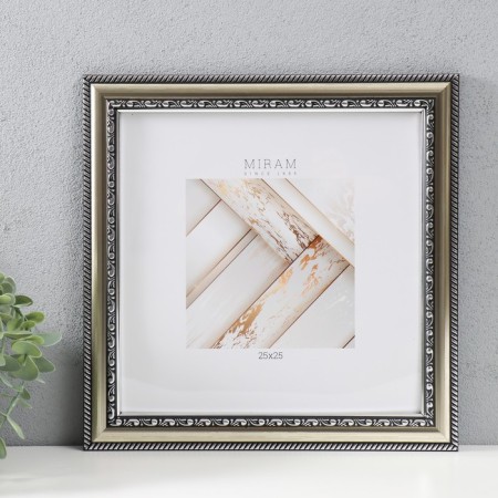 Photo frame Plastic "Gallery" 25x25 cm silver (plastic screen)