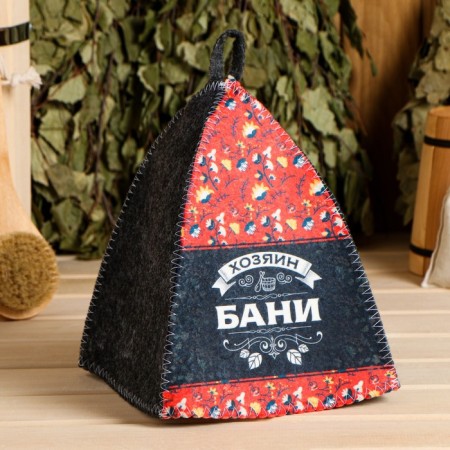 Bann cap "classic" gray with print "Bath owner" Red-Black