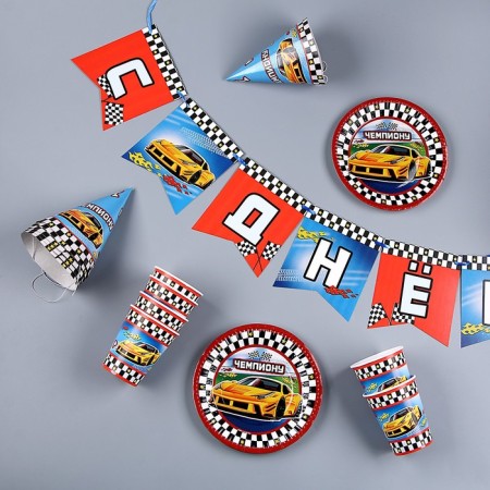 A set of paper dishes is a disposable machine ”: 6 plates, 1 garland, 6 glasses, 6 caps-2